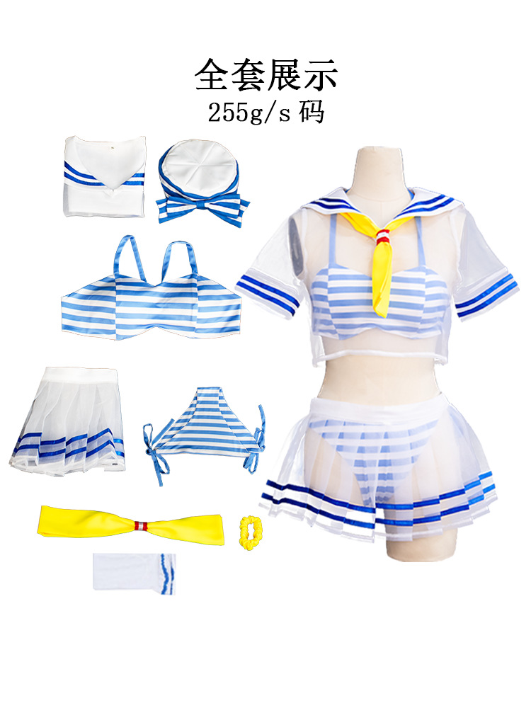 Costume de cosplay Re:Zero Rem - Anime Cosplay Rem avis et prix