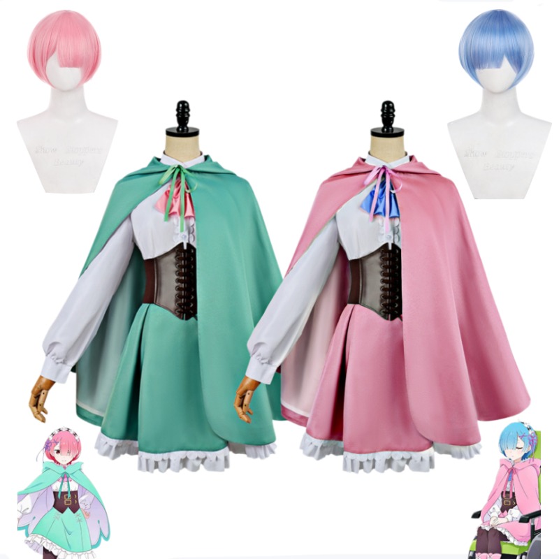 Re:Zero - Commencer une nouvel - Anime Cosplay Rem avis et prix