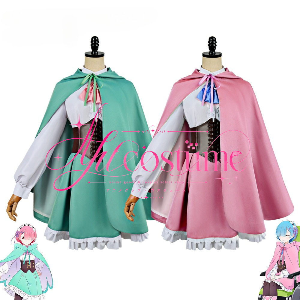 Ensemble de costumes de cospla - Anime Cosplay Rem avis et prix