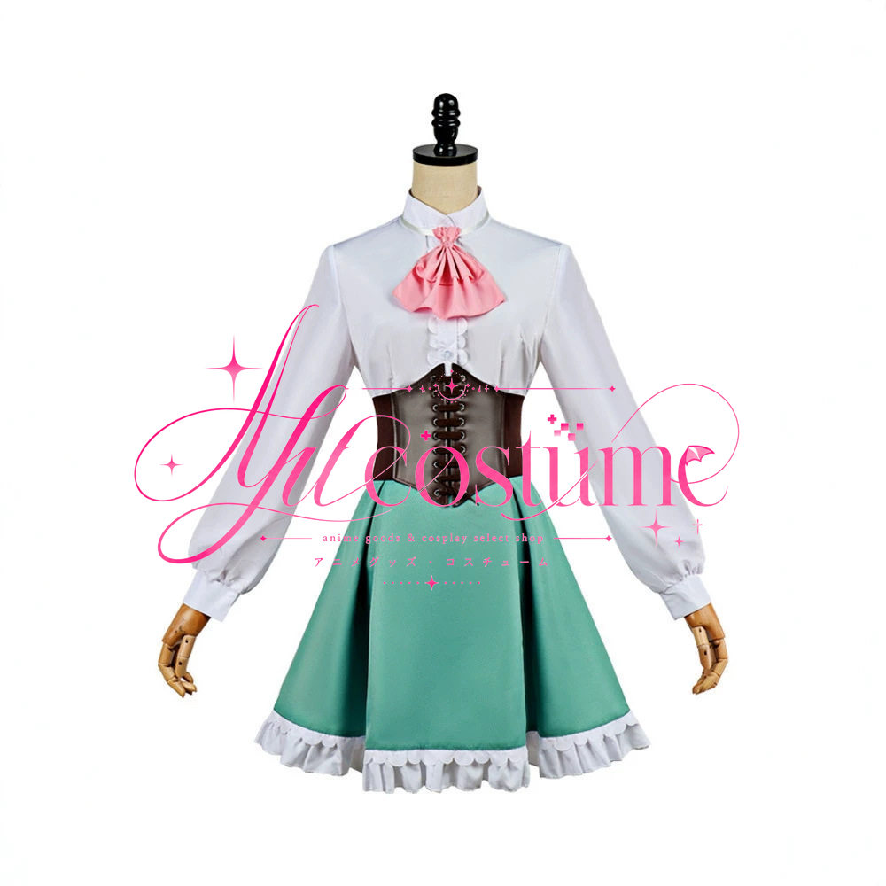 Ensemble de costumes de cospla - Anime Cosplay Rem avis et prix
