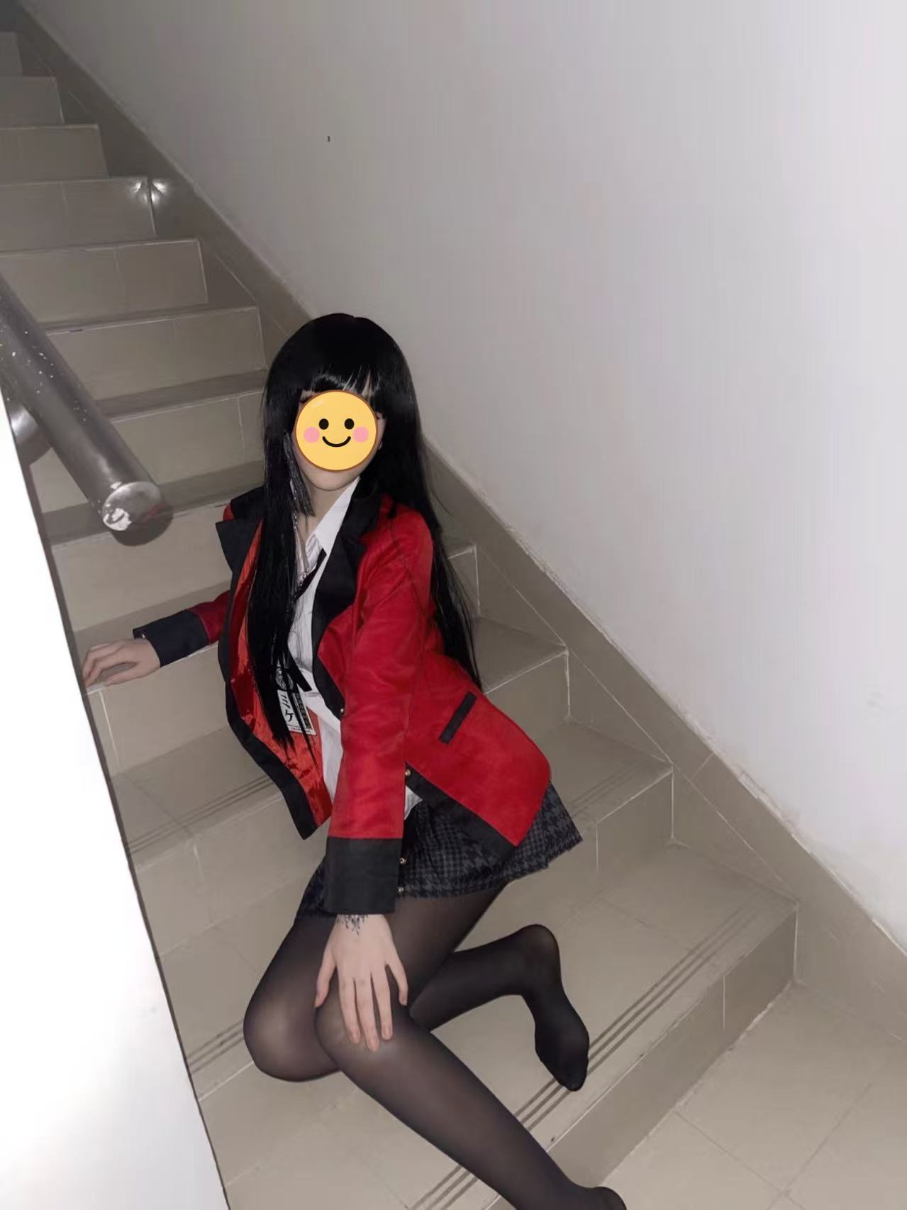 Costume de cosplay Jabami Yume - Anime Cosplay Yumeko avis et prix