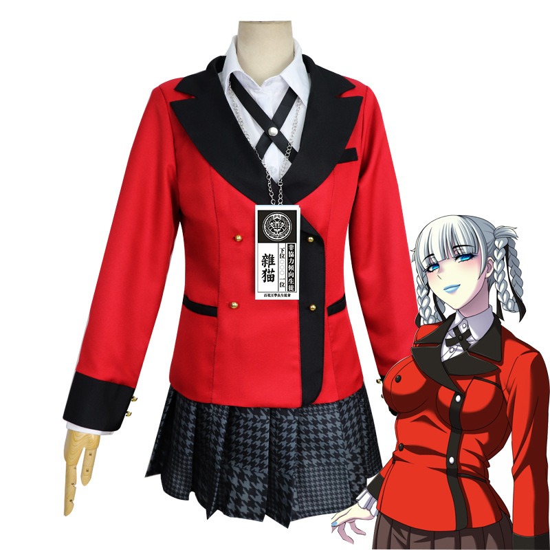 Costume de cosplay Jabami Yume - Anime Cosplay Yumeko avis et prix
