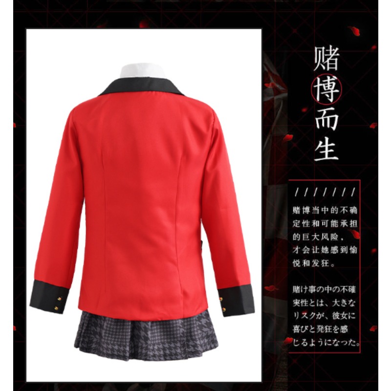 Costume de cosplay Jabami Yume - Anime Cosplay Yumeko avis et prix